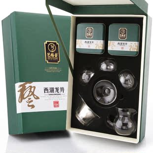  东艺茶叶礼盒 新茶 明前西湖龙井茶礼盒 翰林茗香礼盒 包邮