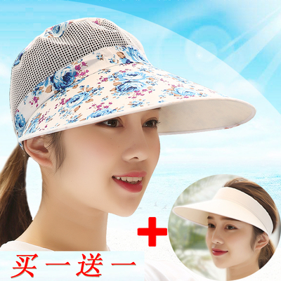 新品帽子韩版大沿遮阳帽女可折叠夏季紫外线鸭舌帽沙滩碎花太阳帽