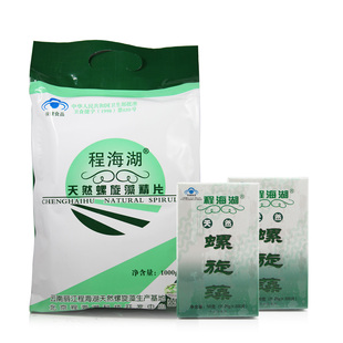  程海湖牌天然程海湖螺旋藻 1000克袋装 正品 4000片 加送200片