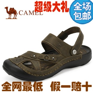  CAMEL骆驼正品 包邮 新款 男鞋 沙滩鞋 运动休闲 凉鞋 82309600