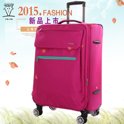 菲都狄都时尚出行拉杆箱商务旅行箱休闲万向轮行李箱22寸登机箱