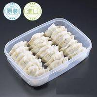 日本进口冰箱收纳冻饺子不粘保鲜盒冷藏食品盒