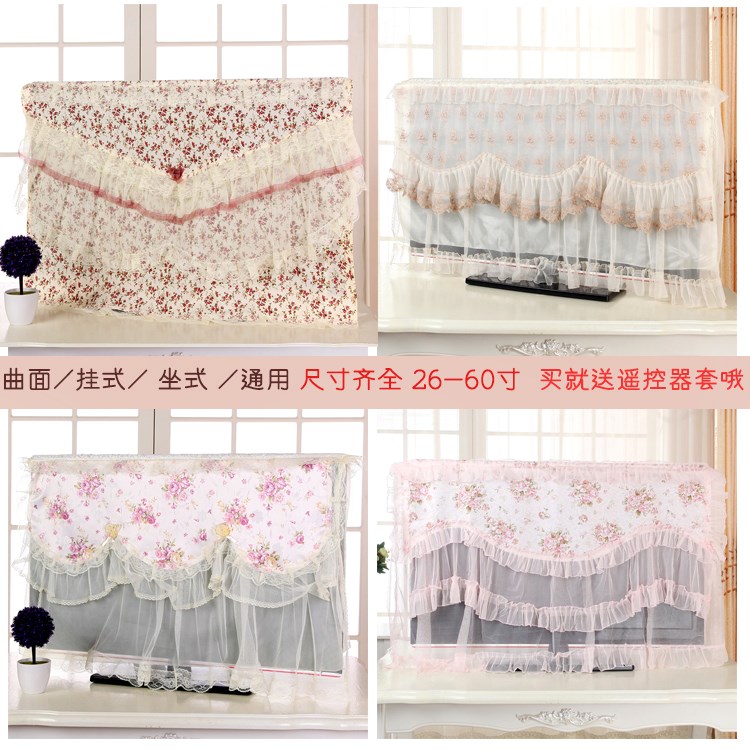 47 liquid crystal Hanging type television dust cover 42 inch 60 TV cover 55 European style Desktop Boot TV hoodin the Home Fabric , Dust protection cover , TV cover category - from Buy2taobao.com to provide professional Taobao agent buy service