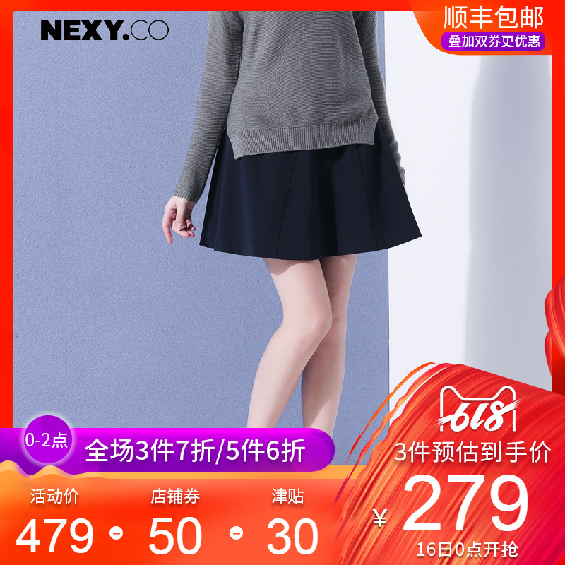 NEXY.CO/ Kou Nai Zanglan Versatile Waist Irregular Waistline Half skirt skirt Spring New productsin the Women's clothing/Boutique , Skirts category - from Buy2taobao.com to provide professional Taobao agent buy service