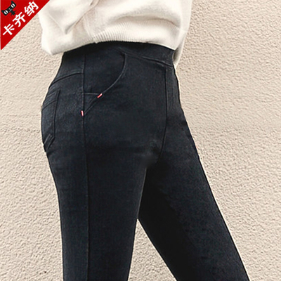 韩版魔术裤女外穿小脚秋冬加绒铅笔长裤弹力仿牛仔黑色高腰打底裤