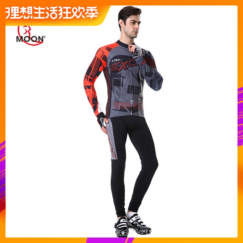 moon2014新款长袖骑行服套装男 春夏季薄款长袖骑行服 骑行装备在类目 自行车/骑行装备/零配件, 骑行服饰/骑行装备, 骑行服中 - 来自Buy2taobao.com提供专业的淘宝代购服务