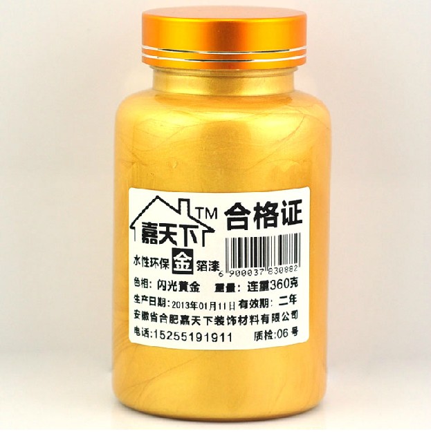 嘉天下金箔漆 水性环保金漆 金粉漆 描字黄金漆 高档 90-360克在类目 基础建材, 油漆, 艺术漆中 - 来自Buy2taobao.com提供专业的淘宝代购服务