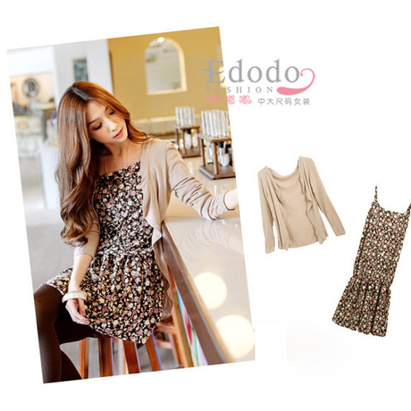 大码连衣裙2件套 胖mm吊带<em>碎花裙</em>加针织<em>开衫</em>