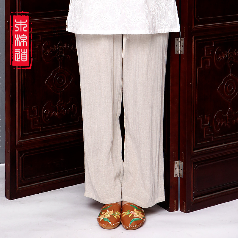 木棉道【新品】民族風簡約茶服純色長褲女松緊腰直筒褲08003在類目 女裝/女士精品, 唐裝/民族服裝/舞臺服裝, 唐裝/中式服裝, 褲子中 - 來自Buy2taobao.com提供專業的淘寶代購服務