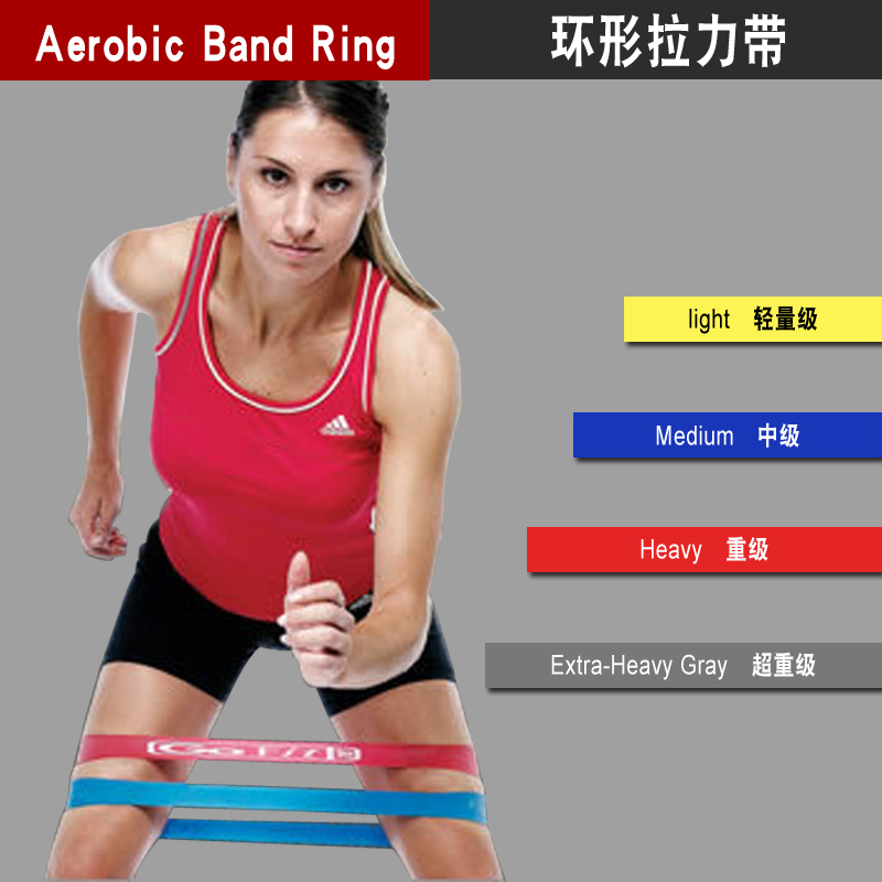 健身弹力带阻力带力量训练 田径训练器材拉力圈 抗拉力健美弹力带在类目 运动/瑜伽/健身/球迷用品, 瑜伽, 瑜伽拉力带中 - 来自Buy2taobao.com提供专业的淘宝代购服务