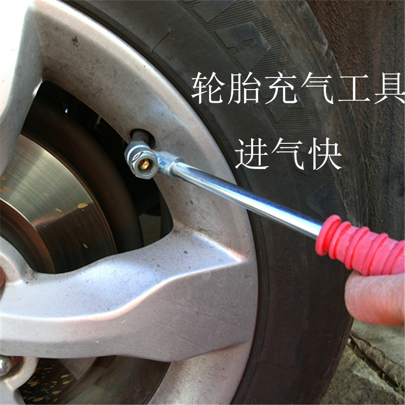 汽車輪胎打氣充氣嘴 補氣杆沖氣頭加氣工具補胎工具通達聯充氣杆在類目 五金/工具, 手動工具, 汽修汽保工具, 輪胎維修工具中 - 來自Buy2taobao.com提供專業的淘寶代購服務
