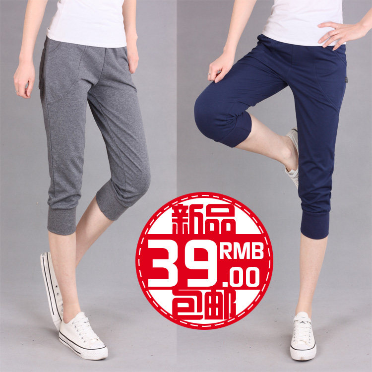 2013 summer wear thin new Korean shorts loose women pants casual pants cotton pencil pants feet pants