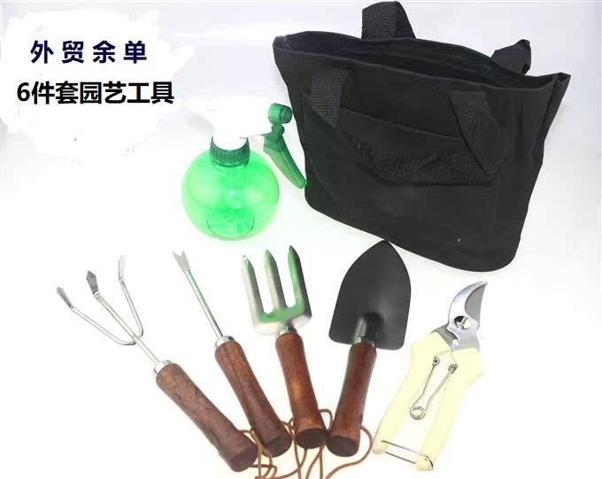 出口美国园艺用品花园园林套装铲耙锹盆栽种花家庭种植工具不锈钢|msdalam kategori penghantaran bunga/bunga simulasi/tumbuhan berkebun, Gardening Supplies, Shovel/Harrow/Shovel/Hoe (baru), Rake - dari Buy2taobao.com untuk memberikan perkhidmatan ejen Taobao profesional membeli
