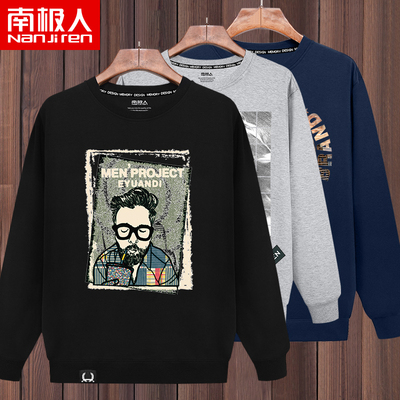 男士卫衣韩版圆领外套2018秋季新款套头衣服宽松大码上衣学生秋装