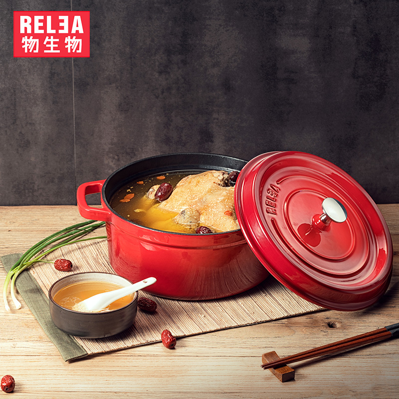 Biological material cast iron Enamel Soup pot 24CM thickening Cast iron pot manual Enamel pot Pig iron Stew pot Electromagnetic furnace currencyin the Kitchen/Cooking utensils , Cooking utensils , Cookware/Pot/Kettle , Stewpan/Cooker/Tang Bao category - from Buy2taobao.com to provide professional Taobao agent buy service