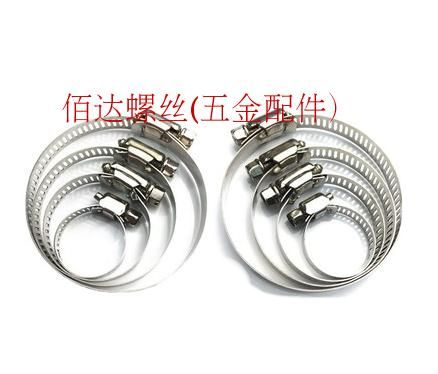 Stainless steel hose clamps Hoop Tube clip Clamp Pipe clamp Hoop American hose clamps British zinc plating Laryngoscopein the Hardware/Tool , Mechanical Hardware , Tube clip category - from Buy2taobao.com to provide professional Taobao agent buy service