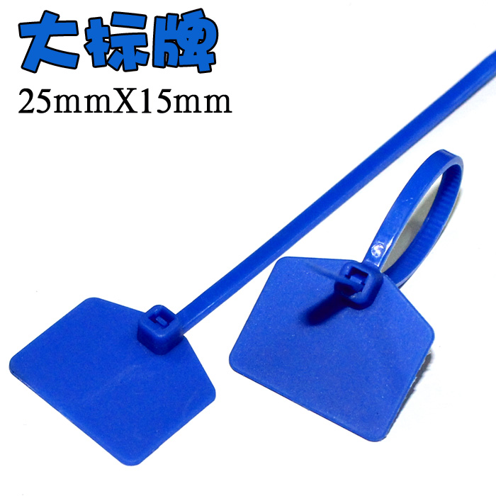 nylon Tags Ties Sign type screen/Telephone line label Computer room Administration blue Digital Label 50 branchin the Office Equipment/Consumables/Related Services , Packaging Equipment/Signs and supplies , Plastic,Plastic labels category - from Buy2taobao.com to provide professional Taobao agent buy service