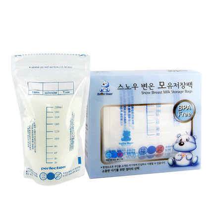 小白熊 真空灭菌 母乳储存袋储奶袋 200ml 1片装|msdalam kategori Bekalan Ibu / Ibu / Pemakanan, Pranatal dan bekalan ibu selepas bersalin, penyimpanan susu ibu segar - dari Buy2taobao.com untuk memberikan perkhidmatan ejen Taobao profesional membeli