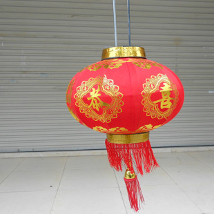  灯笼 结婚灯笼 大红灯笼 红灯笼 喜庆用品 灯笼批发 恭喜发财