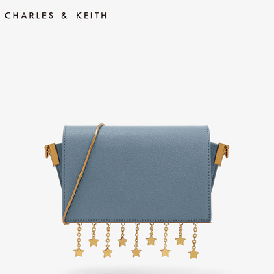 CHARLES＆KEITH 星星包 CK2-80780610星星流苏吊坠装饰小方包