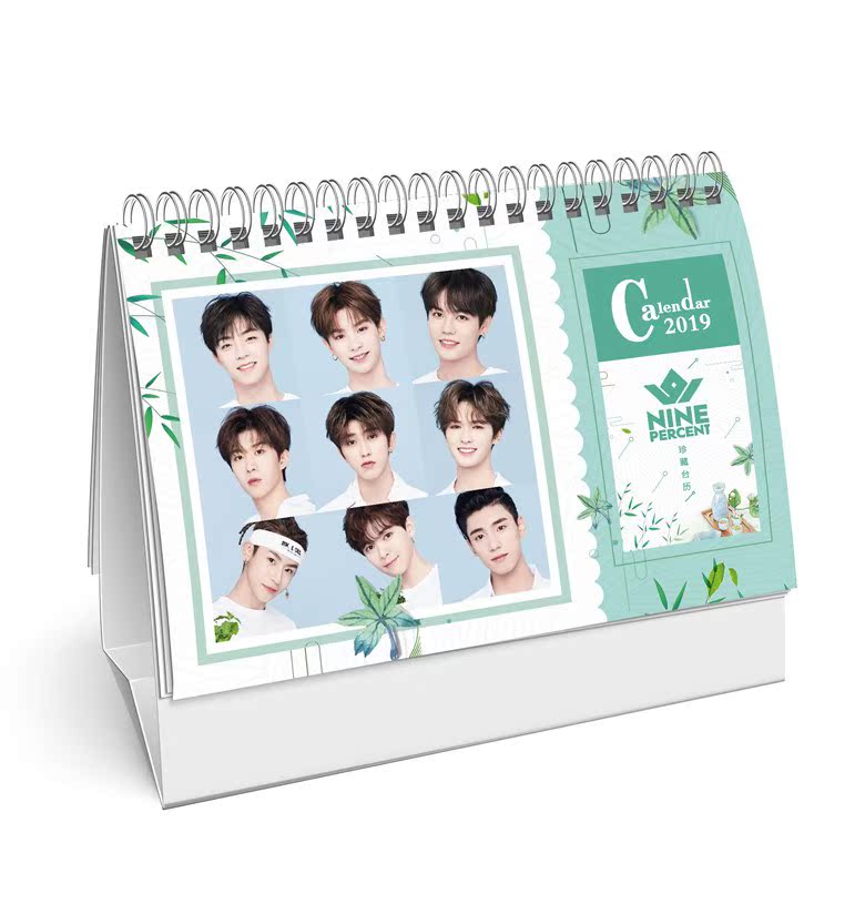 【】NINE PERCENT 2019台历 日历 年历在类目 个性定制/设计服务/DIY, 日用/装饰定制, 个性台历/年历, 台历中 - 来自Buy2taobao.com提供专业的淘宝代购服务