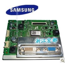 Promotion S22A330BW driver board support special 10 pin M220Z3-LA3 screen new guaranteed for 3