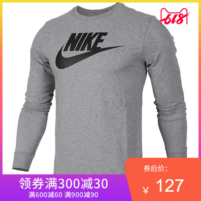 Nike耐克 男子针织透气运动休闲长袖T恤 708467-063-657-010|ruв категории спортивный костюм/досуг одежды, спортивный свитер/свитер - от Buy2taobao.com для оказания профессиональной услуги покупки агента Taobao