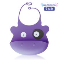 贝儿欣旗舰店 全硅胶婴儿防水围兜/宝宝口水巾饭兜小围嘴多色可选