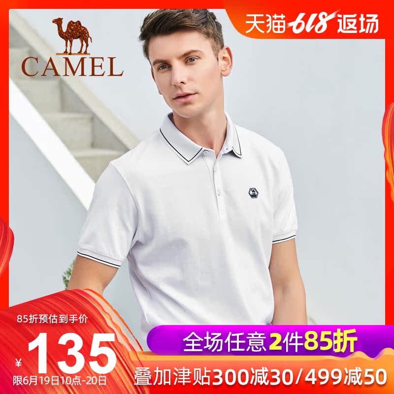 骆驼男装2019夏季新款韩版商务休闲翻领纯色polo衫男短袖t恤上衣|msdalam kategori Pakaian Lelaki, shirt Polo - dari Buy2taobao.com untuk memberikan perkhidmatan ejen Taobao profesional membeli