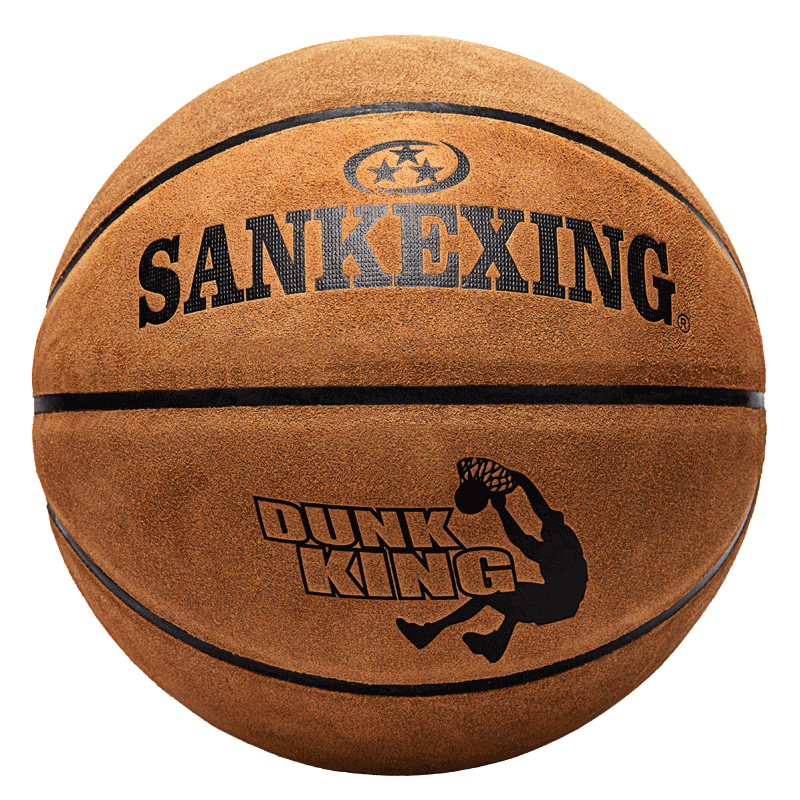 quality goods genuine leather cowhide Basketball Middle school student indoor outdoor Concrete non-slip wear-resisting match No. 7 Basketballin the Sports/Yoga/Fitness/Fans supplies , Basketball , Basketball category - from Buy2taobao.com to provide professional Taobao agent buy service