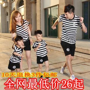  亲子装夏装全家装款短袖t恤条纹套装母女母子家庭装一家三口
