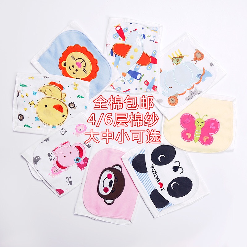 baby pure cotton Suction Hanjin baby Every Hanjin Sling XL Cottonin the Diapers/Care/Feeding/Push lathe , Cups/Tableware/Grind/Attachment , Bibs/Suction Hanjin/Rice pocket/Towel , Suction Hanjin/Scapegoat towel category - from Buy2taobao.com to provide professional Taobao agent buy service