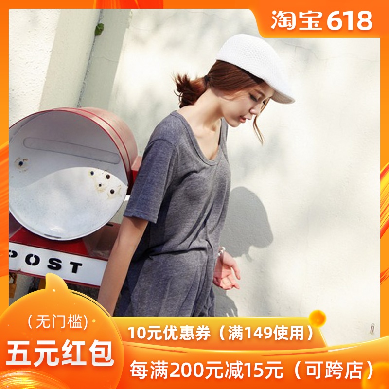 韩国休闲韩代白色网眼透气贝雷帽鸭舌帽女 韩版潮时尚夏天遮阳帽|ruв категории Аксессуары, шляпа - от Buy2taobao.com для оказания профессиональной услуги покупки агента Taobao