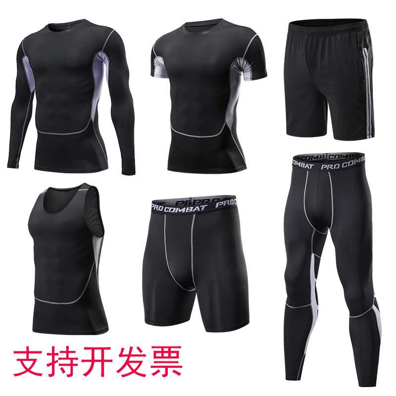 乔纳阿迪达运动健身服套装男士紧身衣速干高弹力短袖跑步篮球训练|msdalam kategori sukan/pakaian kasual, pakaian kecergasan, Set kecergasan - dari Buy2taobao.com untuk memberikan perkhidmatan ejen Taobao profesional membeli