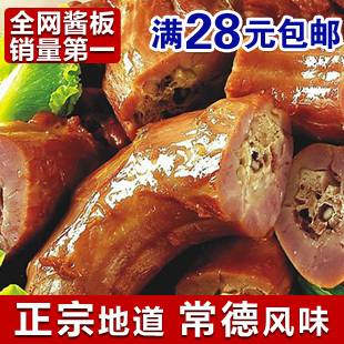  正宗湖南常德特产杨姐 酱板鸭脖 猛辣美味鸭脖 双层真空包装168克
