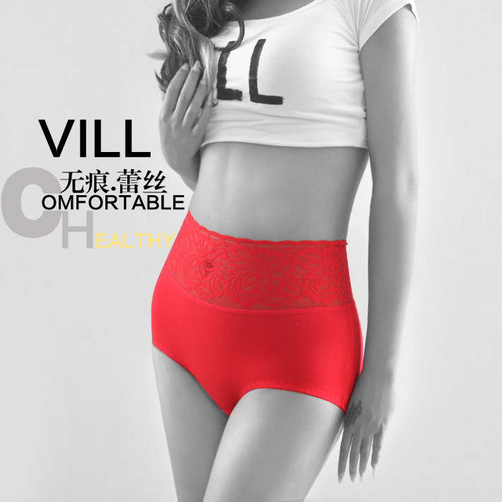 【高腰<em>内裤</em>女镂空排行榜】,高腰<em>内裤</em>女镂空厂