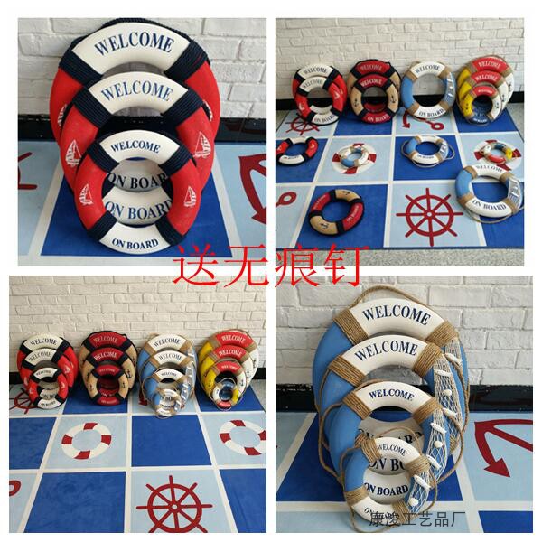 Mediterranean Sea style bar Restaurant shop background Wall Pendant Ocean Life buoy Swimming ring metope ornamentin the Home accessories , Mural category - from Buy2taobao.com to provide professional Taobao agent buy service
