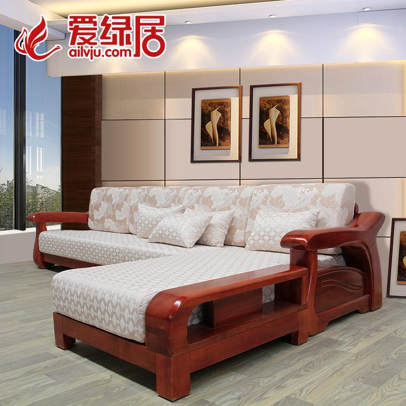 爱绿居 新中式沙发北欧风情家具 海棠木沙发茶几 全实木转角沙发|ruв категории жилой мебели, комплект мебели, гостиная мебель, диван + чайный стол - от Buy2taobao.com для оказания профессиональной услуги покупки агента Taobao