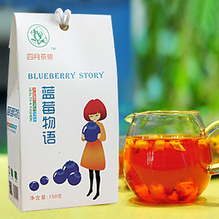  四月茶侬 进口蓝莓物语花果茶 果粒茶 水果茶 买2件送大麦茶