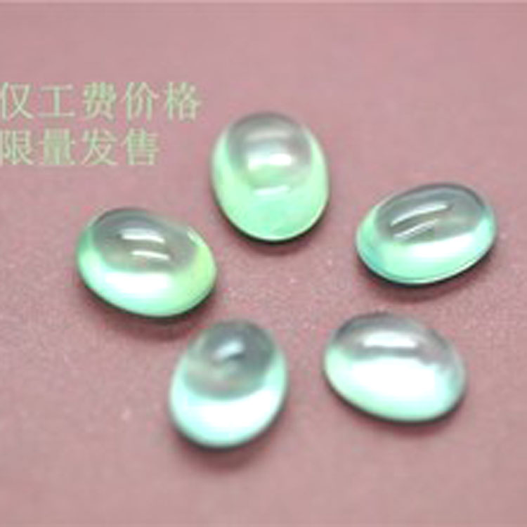 葡萄石裸石 可做戒指 吊坠 手链耳钉 售完为止|msdalam kategori barang kemas/berlian/Emerald/emas, batu-batu berwarna/batu permata, lain - dari Buy2taobao.com untuk memberikan perkhidmatan ejen Taobao profesional membeli