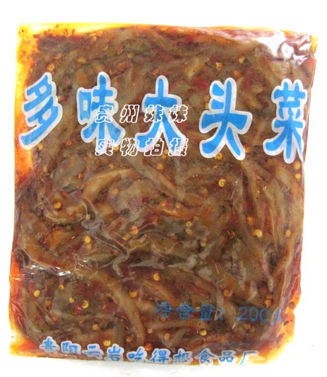 undefined6 express Limitation Guizhou specialty Tasteful headweed Spicy turnip 200 gramundefinedin the Agri rice/Dried foods/Condiment , Other food category - from Buy2taobao.com to provide professional Taobao agent buy service