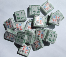 普洱茶/壹泡方磚/普洱小沱茶/生茶250g 迷妳磚茶在類目 茶, 普洱中 - 來自Buy2taobao.com提供專業的淘寶代購服務