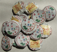 Lang River tea factory 2010 Pu 'er Tea Lotus leaf tea Mini cookies brand quality goods Pu'er tea 10 Piecesin the Tea , Pu'er category - from Buy2taobao.com to provide professional Taobao agent buy service