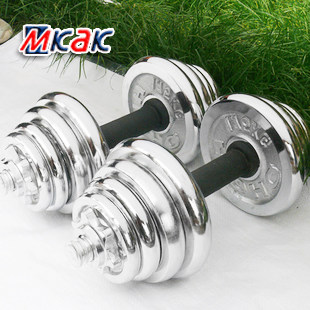 Plating will provide package and 20 30 40 50 actual weight 10 kg 60kg dumbbell fitness equipment household send three