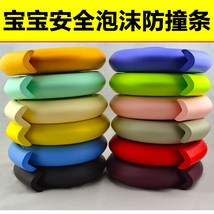 Anti collision strip thickening Widen children Protection of baby Zhuojiao Anti collision Collision baby security Table Protection ofin the Diapers/Care/Feeding/Push lathe , Crash/Remind/Security/Protection , Bumper strip category - from Buy2taobao.com to provide professional Taobao agent buy service