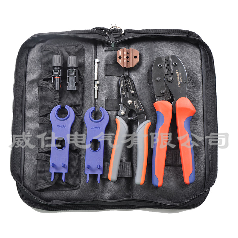 FSPV-1 MC3/MC4 Photovoltaic connector terminal Crimping pliers solar energy Terminal crimping kitin the Hardware/Tool , Hand Tools , Tool Packs , Packs category - from Buy2taobao.com to provide professional Taobao agent buy service