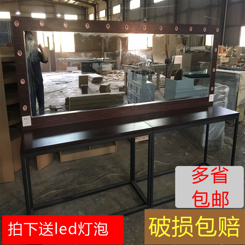 goods in stock Simplicity Studio dresser major Makeup train college Wood Cosmetic mirror Strip Tablein the Residential furniture , Tables , Dressing/Desk category - from Buy2taobao.com to provide professional Taobao agent buy service