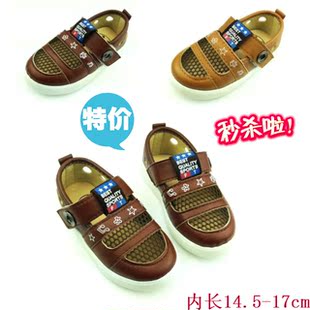  夏季新款男童鞋 儿童凉鞋洞洞鞋 镂空网面透气半凉鞋男童皮鞋