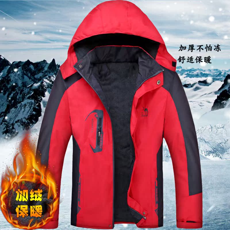 cotton-padded clothes Coat work clothes Cotton coat Plush thickening cotton-padded jacket workshop coverall Pizex Jacket Thin sectionin the Men's clothing, Cotton category - from Buy2taobao.com to provide professional Taobao agent buy service