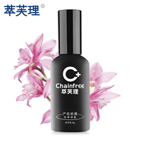 韩国丽卡祛疤组合\/去疤痕凹凸手术\/烫伤疤破腹